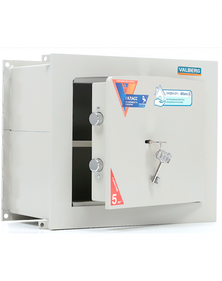 Встраиваемый сейф Valberg AW-1 3322 купить в Белгороде Встраиваемый сейф Valberg AW-1 3322 купить в Белгороде