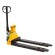 Гидравлическая тележка с весами BFC20 (г/п 2000 кг, вилы 1150x570 мм, RDP) SMARTLIFT (SMART) купить в Белгороде