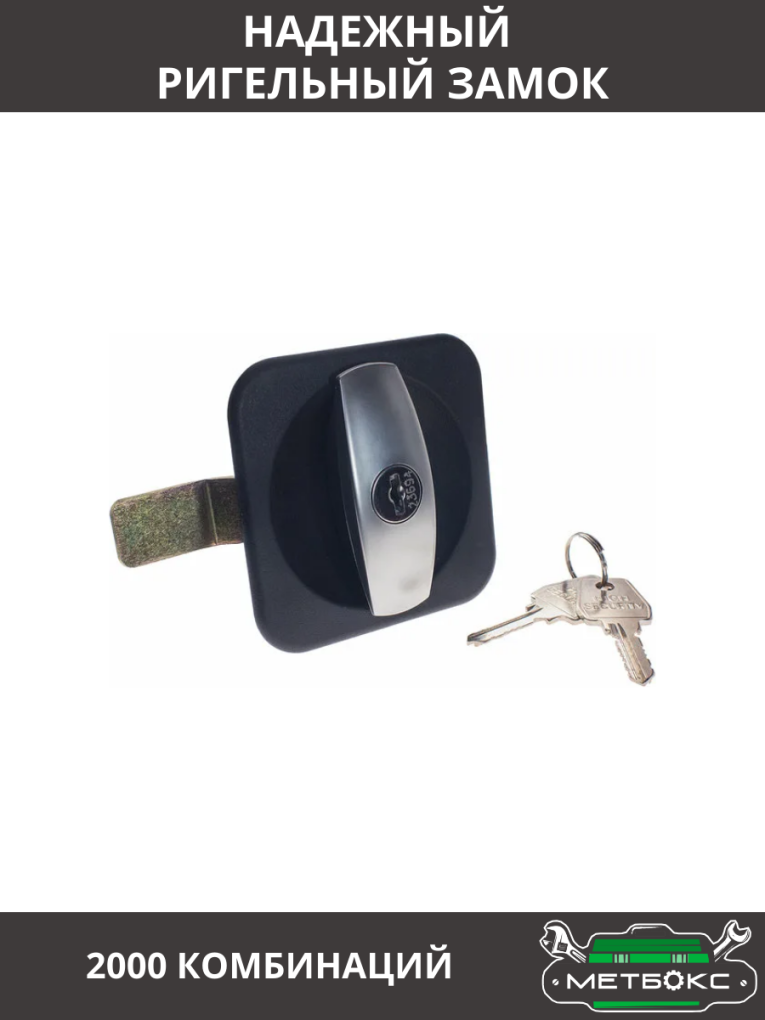 Шкаф инструментальный ТС 1095-021010 купить в Белгороде Шкаф инструментальный ТС 1095-021010 купить в Белгороде