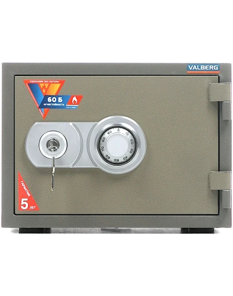 Огнестойкий сейф Valberg FRS-30 CL, вид спереди