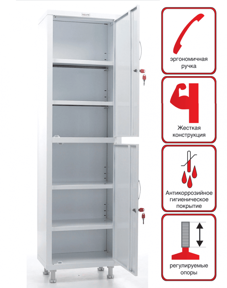 Медицинский шкаф HILFE МД 1 1657/SS купить в Белгороде