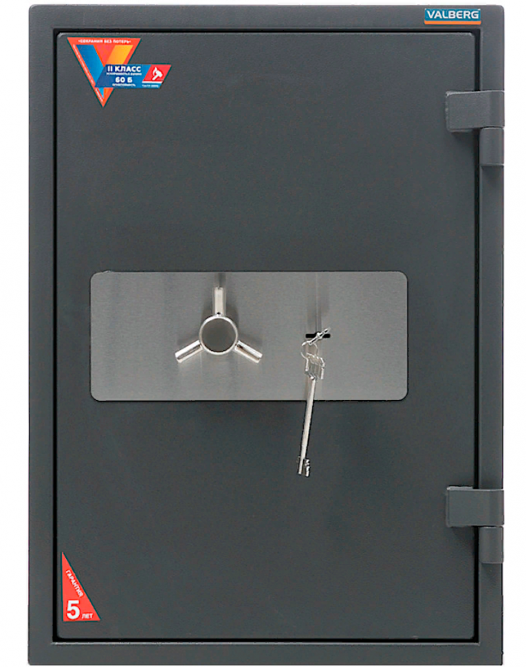 Огневзломостойкий сейф Valberg Гарант Евро 67T купить в Белгороде Огневзломостойкий сейф Valberg Гарант Евро 67T купить в Белгороде