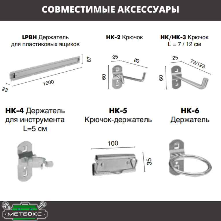 Верстак Profi WT160.WD1/F1.110 купить в Белгороде Верстак Profi WT160.WD1/F1.110 купить в Белгороде