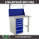 Верстак Profi WT100.WD5/F1.011 купить в Белгороде