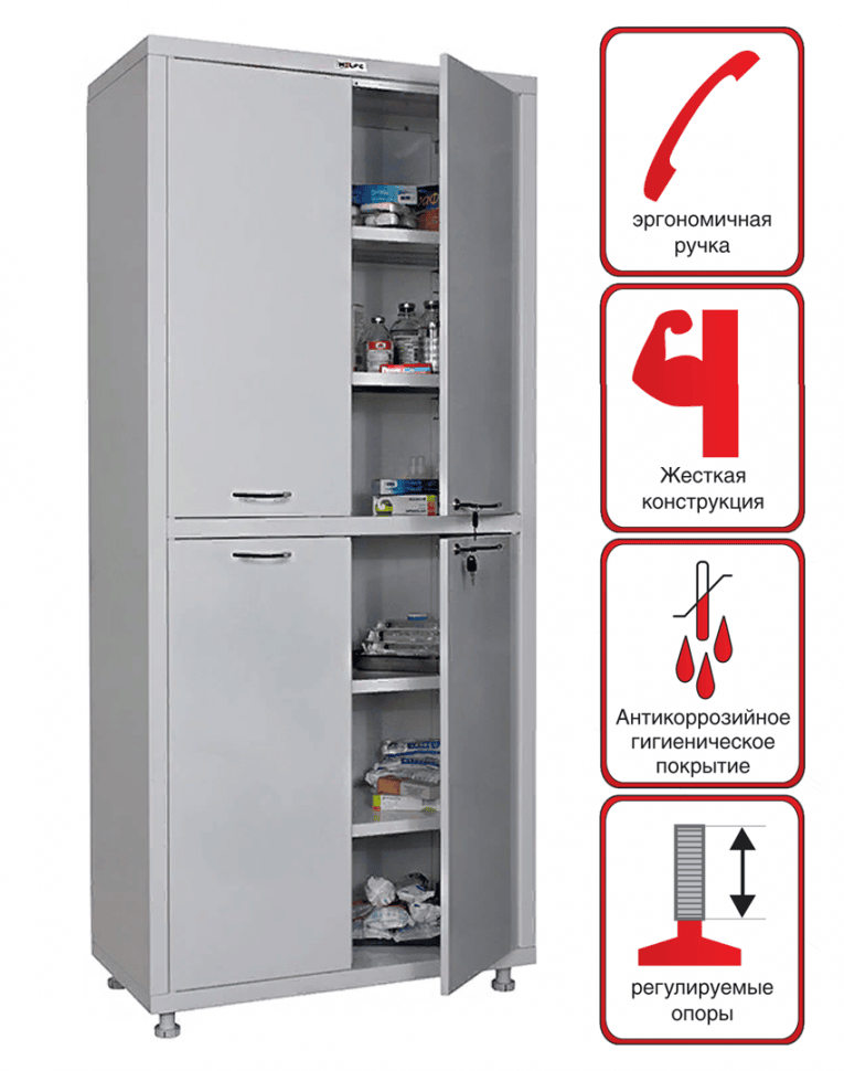 Медицинский шкаф Hilfe МД 2 1780/SS купить в Белгороде Медицинский шкаф Hilfe МД 2 1780/SS купить в Белгороде