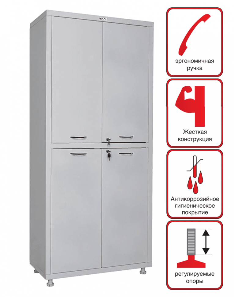 Медицинский шкаф Hilfe МД 2 1780/SS купить в Белгороде Медицинский шкаф Hilfe МД 2 1780/SS купить в Белгороде