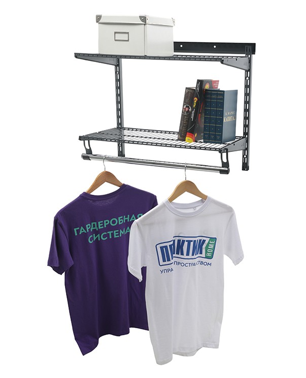 Гардеробная система Практик Home Basic G60S графит купить в Белгороде