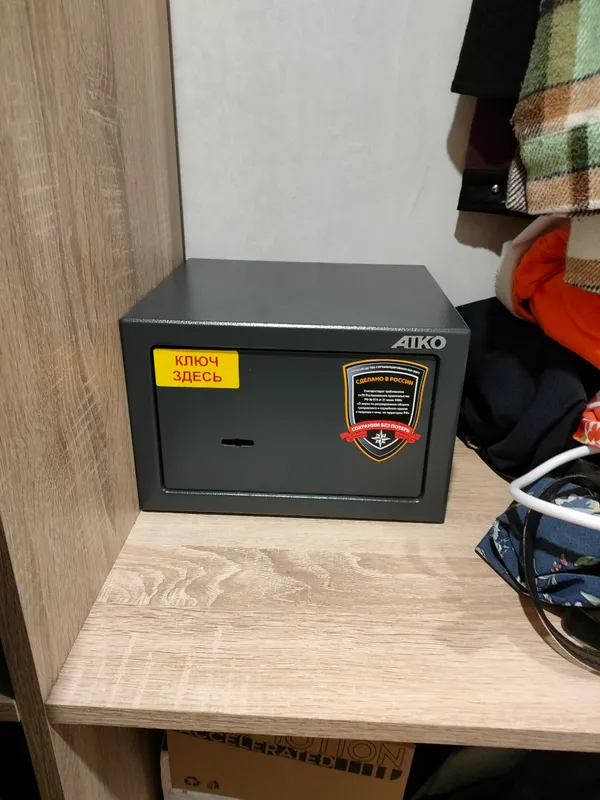 Пистолетный сейф Aiko TT-170 купить в Белгороде Пистолетный сейф Aiko TT-170 купить в Белгороде