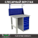 Верстак Profi WT100.F1/WD5.011 купить в Белгороде