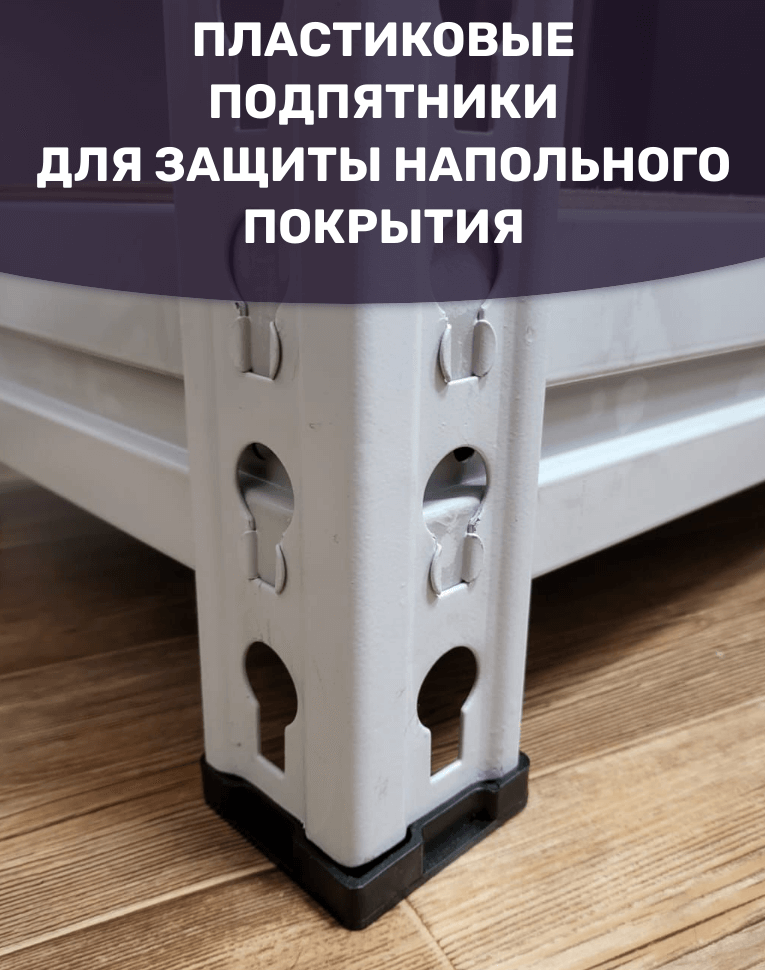 Стеллаж металлический МС-Т 3000х1820х760 6 полок купить в Белгороде Стеллаж металлический МС-Т 3000х1820х760 6 полок купить в Белгороде