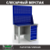 Верстак Profi WT120.F1/WD5.020 купить в Белгороде
