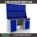 Верстак Profi WT160.WD1/WD2.020 купить в Белгороде