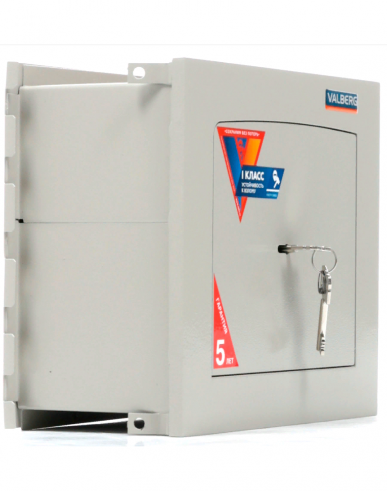 Встраиваемый сейф Valberg AW-1 2715 купить в Белгороде Встраиваемый сейф Valberg AW-1 2715 купить в Белгороде