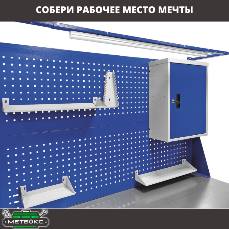 Верстак Profi WT160.WD5/WD5.010 купить в Белгороде Верстак Profi WT160.WD5/WD5.010 купить в Белгороде