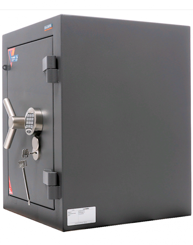 Взломостойкий сейф Valberg Алмаз 67 EL купить в Белгороде Взломостойкий сейф Valberg Алмаз 67 EL купить в Белгороде
