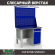 Верстак Profi WT120.F1/WD2.021 купить в Белгороде