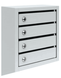 Ящик почтовый ПМ-4