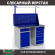 Верстак Profi WT120.WD2/WD5.011 купить в Белгороде