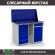Верстак Profi WT120.WD5/WD2.010 купить в Белгороде