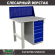 Верстак Profi WT100.F1/WD5.010 купить в Белгороде