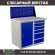 Верстак Profi WT100.WD1/WD5.010 купить в Белгороде