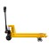 Гидравлическая тележка (рохля) SP (BF Premium, г/п 2500 кг, вилы 1150x550 мм, PDP) SMARTLIFT (SMART) купить в Белгороде
