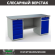 Верстак Profi WT180.WD5/WD2.000 купить в Белгороде