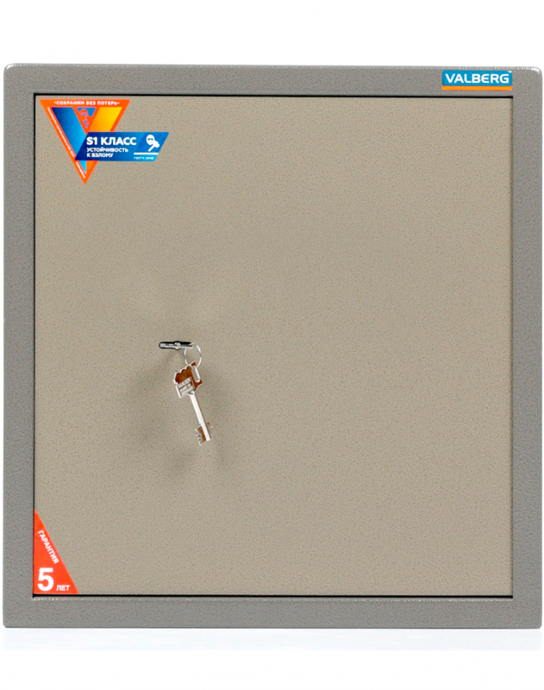 Мебельный сейф Valberg ASM 46 KL купить в Белгороде