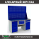 Верстак Profi WT160.WD5/WD2.120 купить в Белгороде