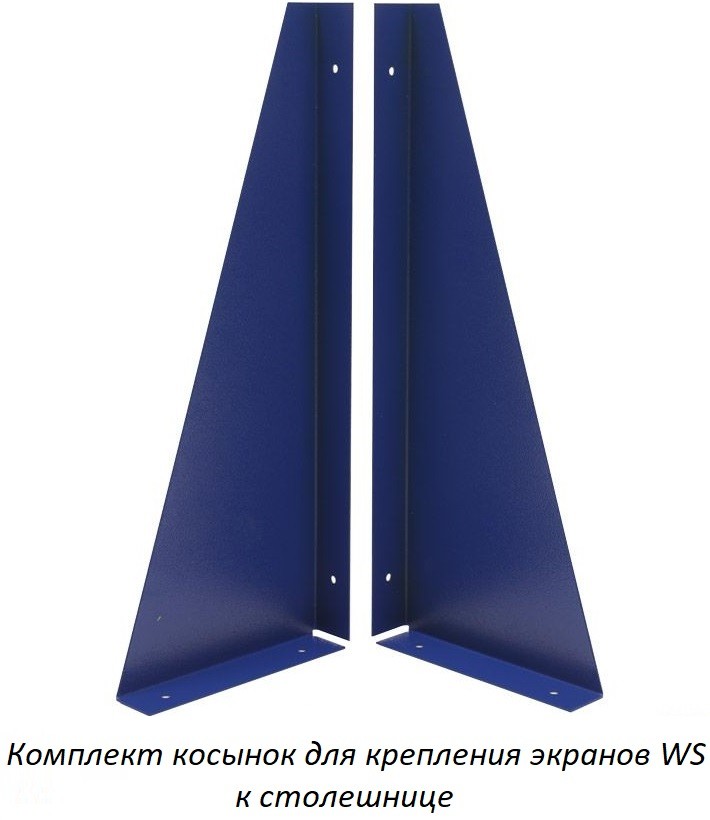 Верстак Expert W200.F2/WS1.011.W купить в Белгороде Верстак Expert W200.F2/WS1.011.W купить в Белгороде