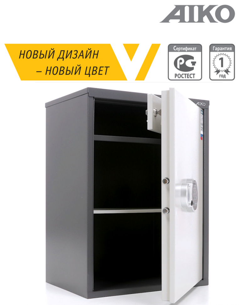 Бухгалтерский шкаф Aiko SL-65Т EL купить в Белгороде Бухгалтерский шкаф Aiko SL-65Т EL купить в Белгороде