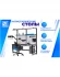 Антистатический стол SPC A20.3-1R, фото 5