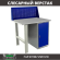 Верстак Profi WT100.F1/WD1.010 купить в Белгороде