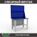 Верстак Profi WT120.F1/F1.020 купить в Белгороде
