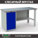 Верстак Profi WT160.WD1/F1.000 (WB 160Sh + WD1) купить в Белгороде