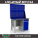 Верстак Profi WT120.F1/WD2.020 купить в Белгороде