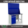 Верстак Profi WT120.WD2/F1.020 купить в Белгороде