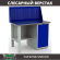 Верстак Profi WT120.F1/WD1.010 купить в Белгороде
