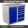Верстак Profi WT100.WD1/WD5.000 (WB 100Sh + WD1 + WD5) купить в Белгороде