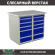 Верстак Profi WT100.WD5/WD5.000 купить в Белгороде