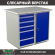 Верстак Profi WT100.WD5/WD1.000 купить в Белгороде