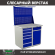 Верстак Profi WT100.WD5/WD2.021 купить в Белгороде