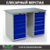 Верстак Profi WT120.WD5/WD5.000 купить в Белгороде