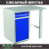 Верстак Profi WT100.WD2/F1.000 купить в Белгороде