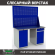 Верстак Profi WT140.WD1/WD2.020 купить в Белгороде