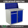 Верстак Profi WT100.WD2/WD1.010 купить в Белгороде