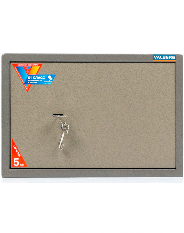 Мебельный сейф Valberg ASM-30 KL купить в Белгороде Мебельный сейф Valberg ASM-30 KL купить в Белгороде