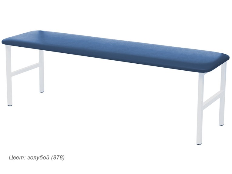 Банкетка медицинская МД Б купить в Белгороде