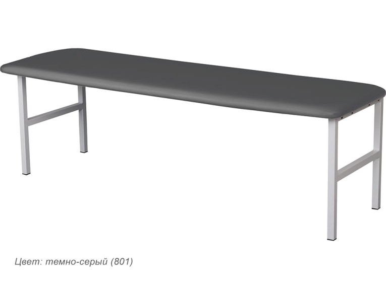 Банкетка медицинская МД Б купить в Белгороде