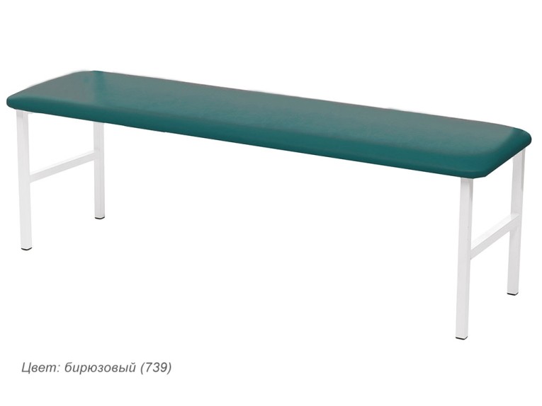 Банкетка медицинская МД Б купить в Белгороде